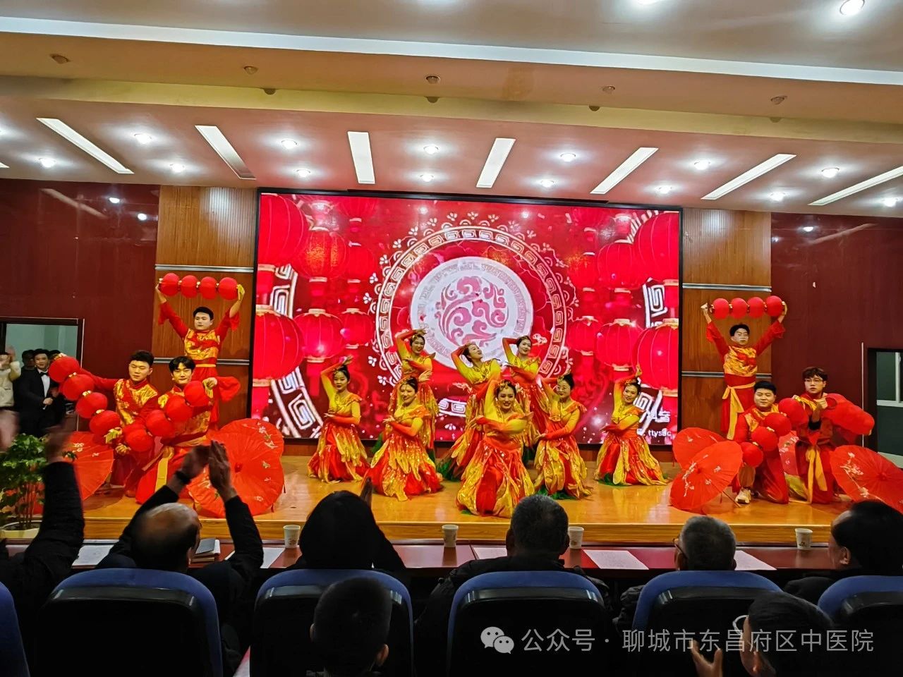 龍騰鬧新春，逐夢新征程——東昌府區(qū)中醫(yī)院舉辦2024年迎新春聯(lián)歡晚會